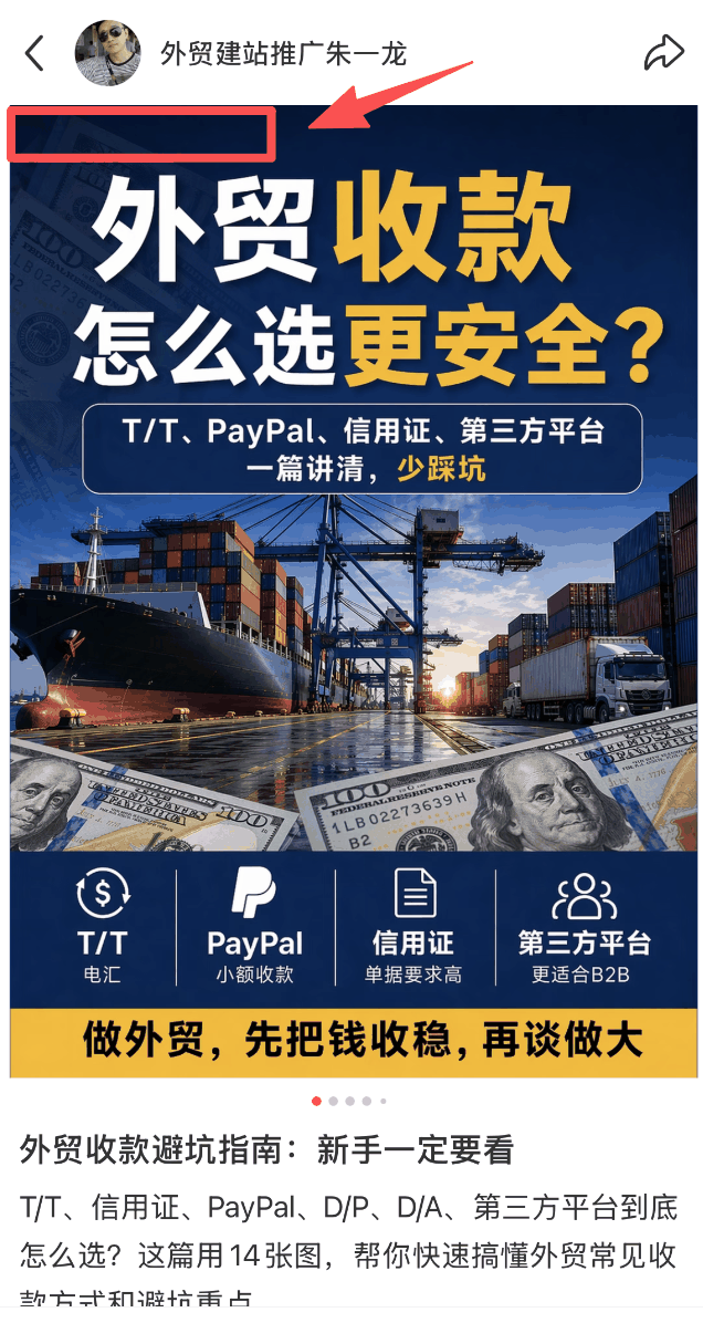 ChatGPT生图已经这么强了,设计师真的要失业了吗? 配图 9