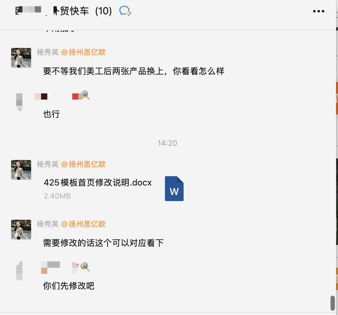 水晶工艺品如何做Google推广引流? 配图 21