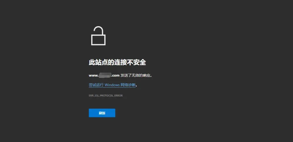 B2B外贸网站投Google Ads前，一定要检查这9项配图5
