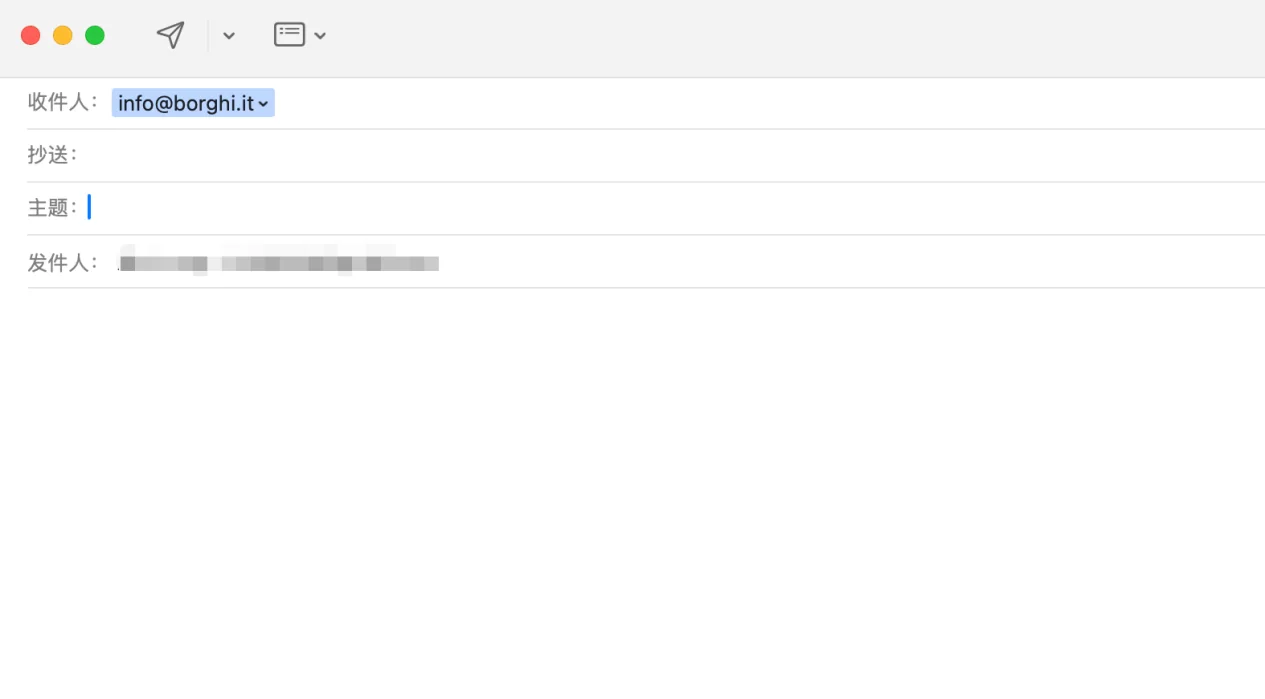 B2B外贸网站投Google Ads前，一定要检查这9项配图15