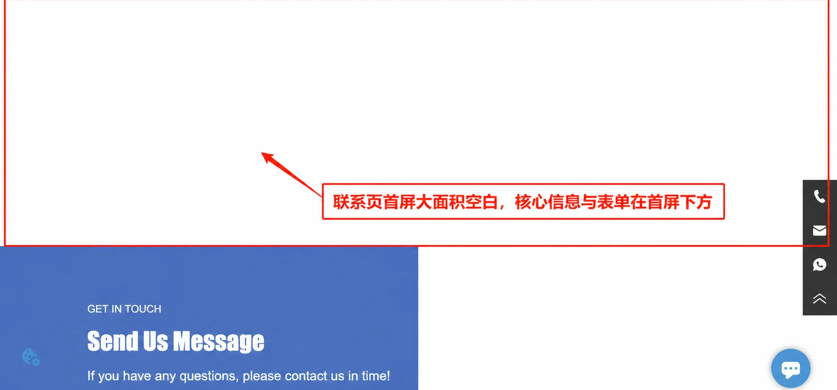 我把Codex当成外贸助理后，完成了20件真实工作配图1